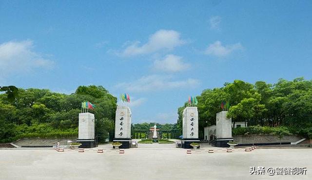 北部湾大学汉语言专业，北部湾大学汉语言专业位