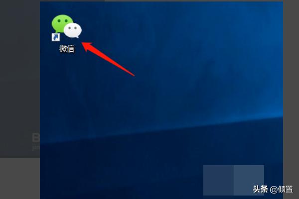 如何恢复一年前的聊天记录呢