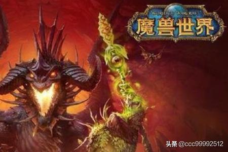 魔兽世界装备恢复-魔兽世界邮箱物品能恢复吗？