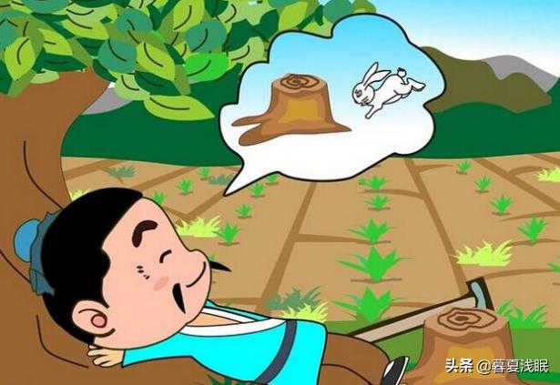 守株待兔的寓言故事文字版（守株待兔的寓言故事400个字）