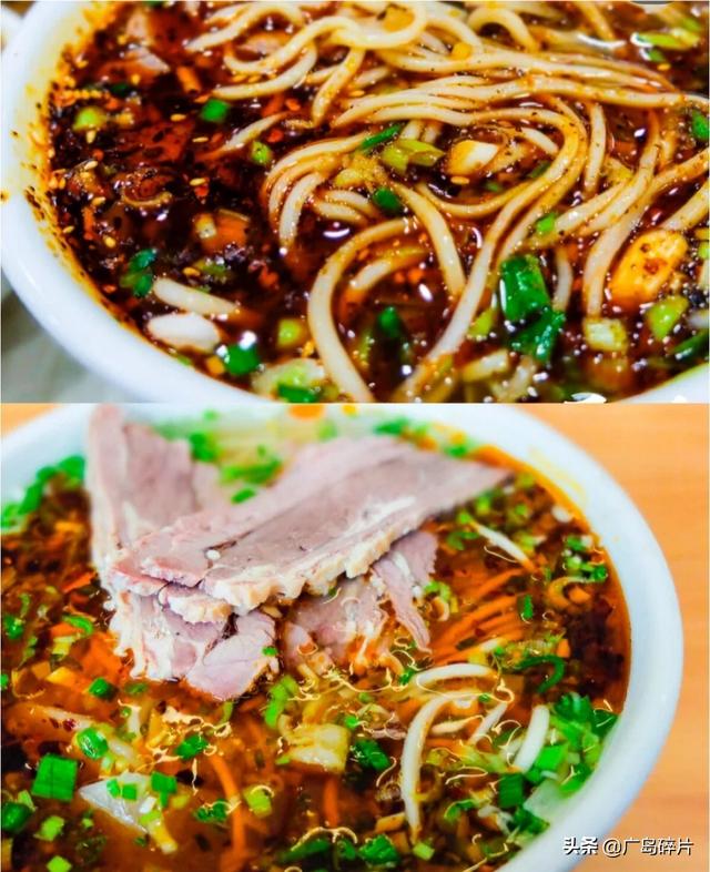 西北菜 家常菜做法视频