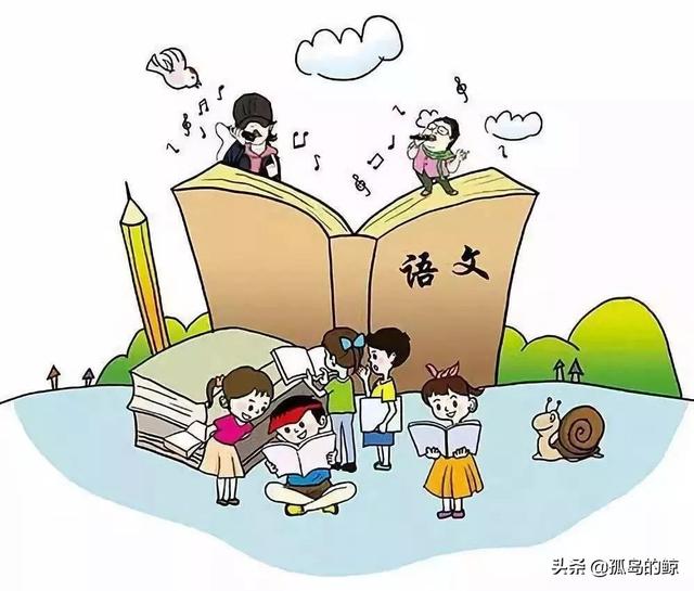 语文期末要怎么样复习