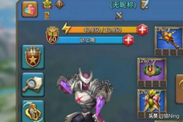 魔法荣耀纪元攻略 魔法荣耀纪元攻略大全  第5张