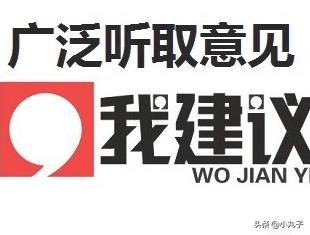 微信群主微信群主怎么撤回别人的消息