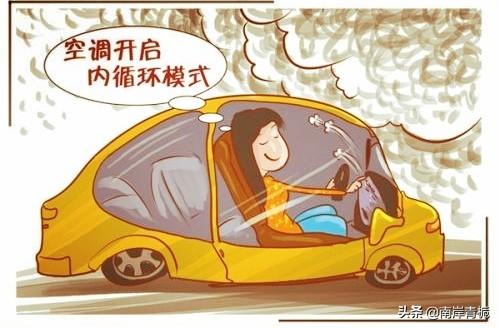 汽车空调制冷但是不滴水的原因，汽车空调不滴水是什么原因造成的?