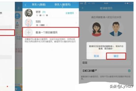 华为手表图片华为手表图片大全大图