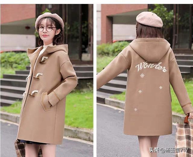 学生党如何搭配大衣女生(图4)