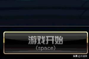 dnf玩着蓝屏 玩dnf蓝屏-第15张图片-春华游戏网