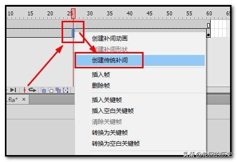 如何制作flash动画，如何制作flash动画短片