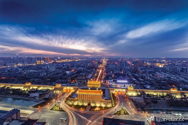 西安市什么时候得的名