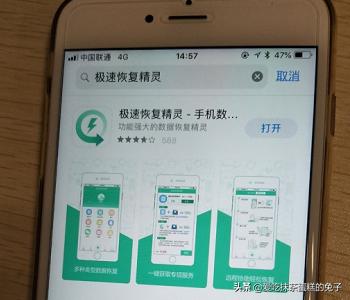 [qq聊天恢复]qq怎样恢复聊天记录？