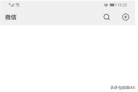 流调旅居史怎么查？-微信疫情上报功能入口及使用方法？}