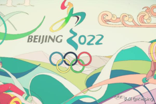 13日冬奥会赛事安排（2018平昌冬奥花滑男单赛程？）