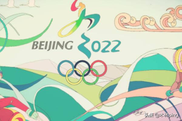 2022年北京冬奥会~ ! ~2022年北京冬奥会奖牌排行榜