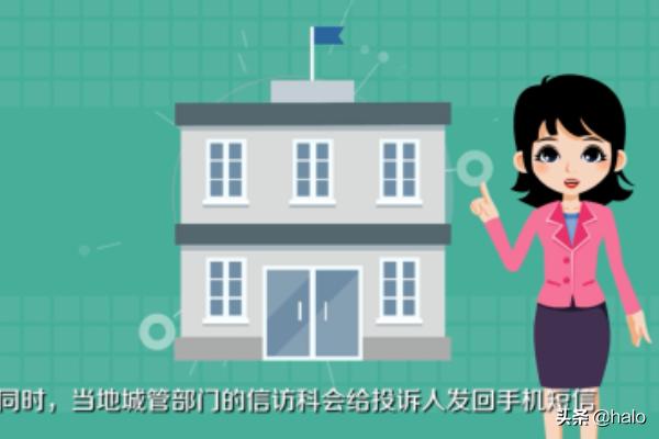 徐州搭建网站公司