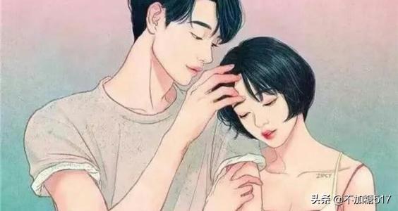 怎样试探一个男人是否真心爱你(图2)