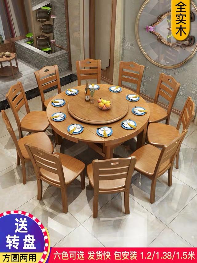 餐桌样式,餐桌样式大全