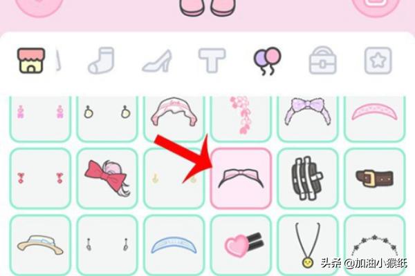 甜心攻略 甜心攻略完整版-第8张图片-Game优搜