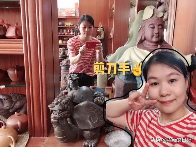 运动外衣如何搭配好看女(图2)