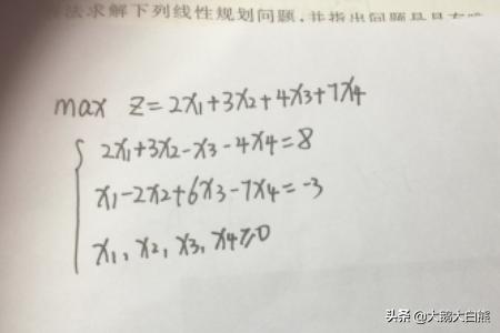 oppoa5怎样设置的流畅
