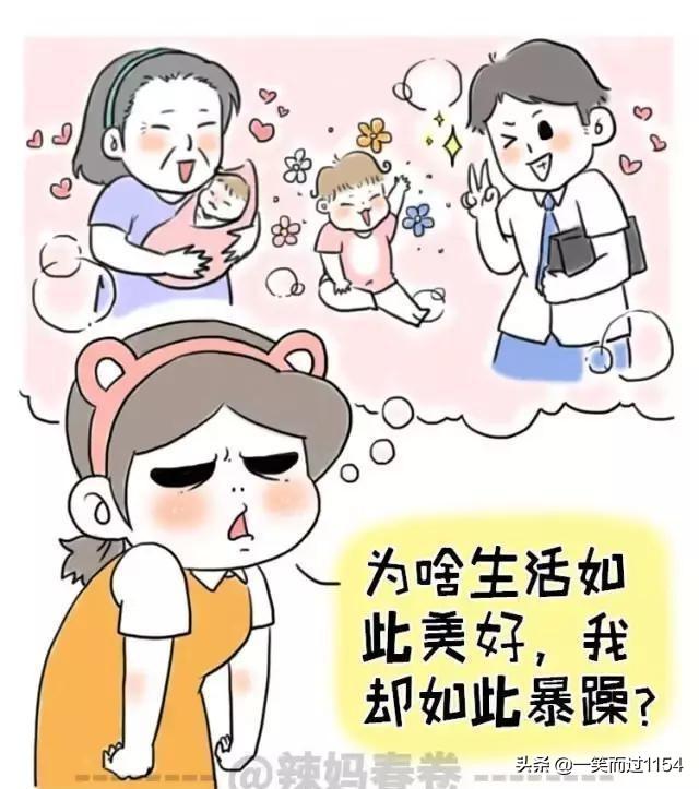 我的暴躁老妈全集_暴躁老妈46集全免费