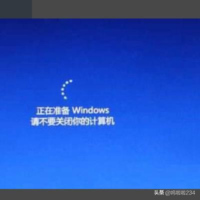 win10开机强制进入安全模式后屏幕闪烁-win10开机强制进入安全模式后屏幕闪烁怎么办