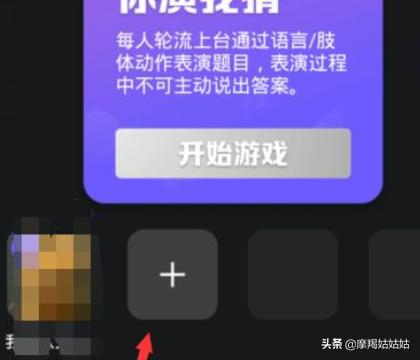 英雄联盟怎么退出当局游戏 英雄联盟怎么退出房间-第4张图片-随然AIR主题