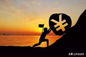 哈尔滨什么行业工资能5000以上？