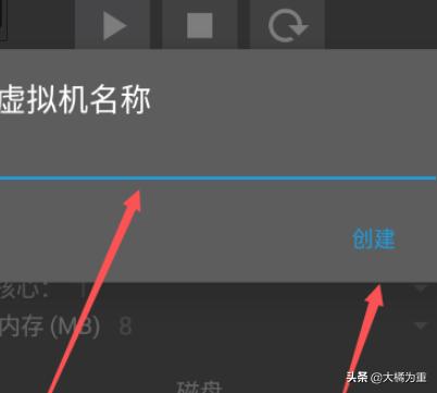 limbo虚拟机如何安装win7？iphone现在怎么玩地狱边境？