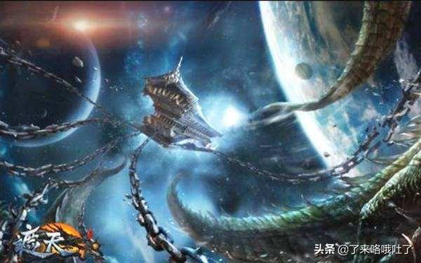 遮天_遮天小说免费阅读_遮天小说在线观看免费完整版