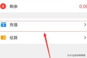 砖石手表怎么保养视频(图3)