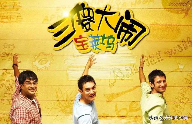 李连杰现身辟谣死讯视频_介绍几部好看的电影？