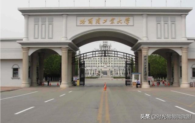 哈尔滨理工大学荣成校区分数线，哈尔滨理工大学荣成校区分数线2022