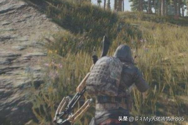 吃鸡跑步拉视角怎么调(图4)