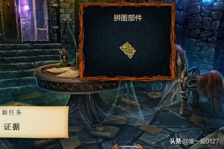 极地求生 极地求生:开局百倍运气-第21张图片-随然AIR主题