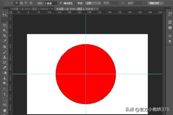 PhotoshopCS5怎样制作公章？：ps公章制作教程