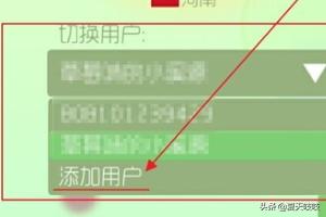 球球大作战官方下载 球球大作战-第4张图片-Game优搜