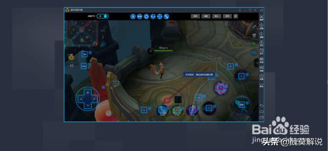 电脑怎么玩手游？：电脑怎么玩手游