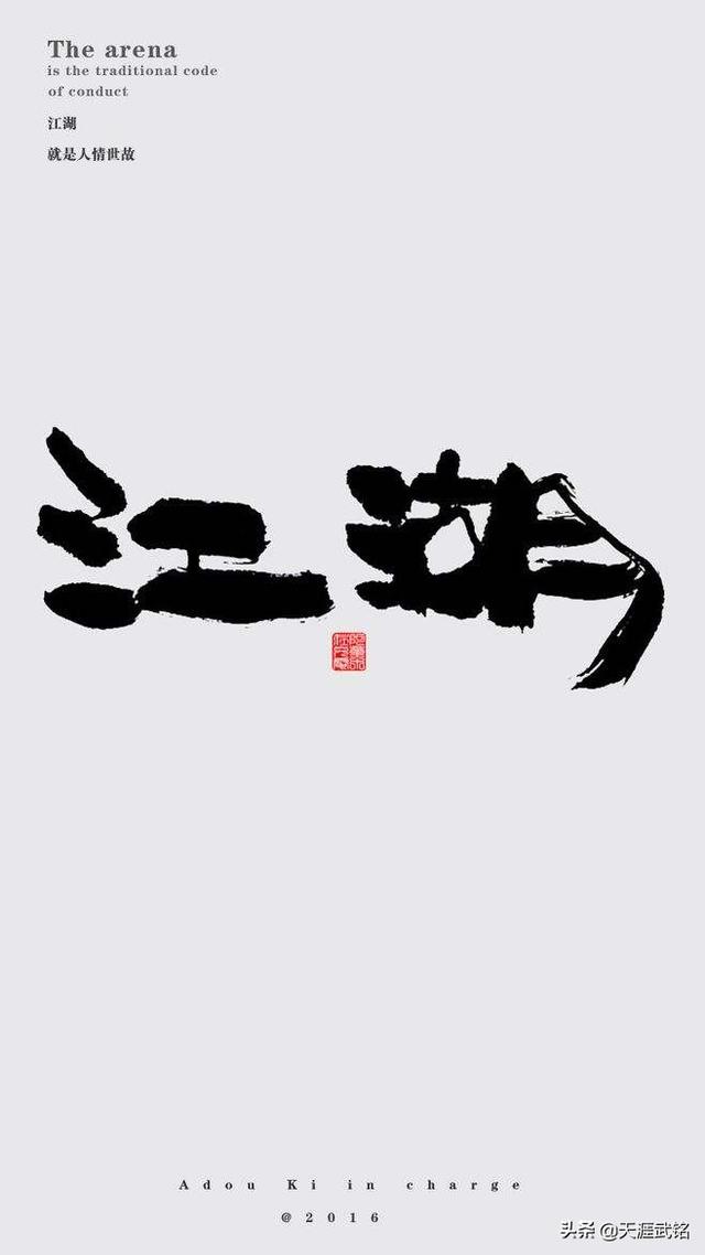 认知是什么意思(刷新了我的认知是什么意思)