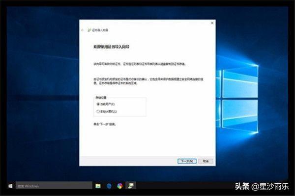 简化流程、提高效率！北京市地方税务局发布全新综合申报表，国家税务总局北京市税务局关于实行综合申报的公告
