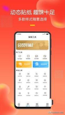 [微信聊天记录制作]怎么录制微信聊天记录？