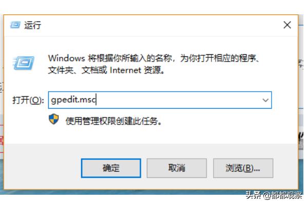 系统管理员已阻止这个应用（系统安装未知应用权限在哪里）