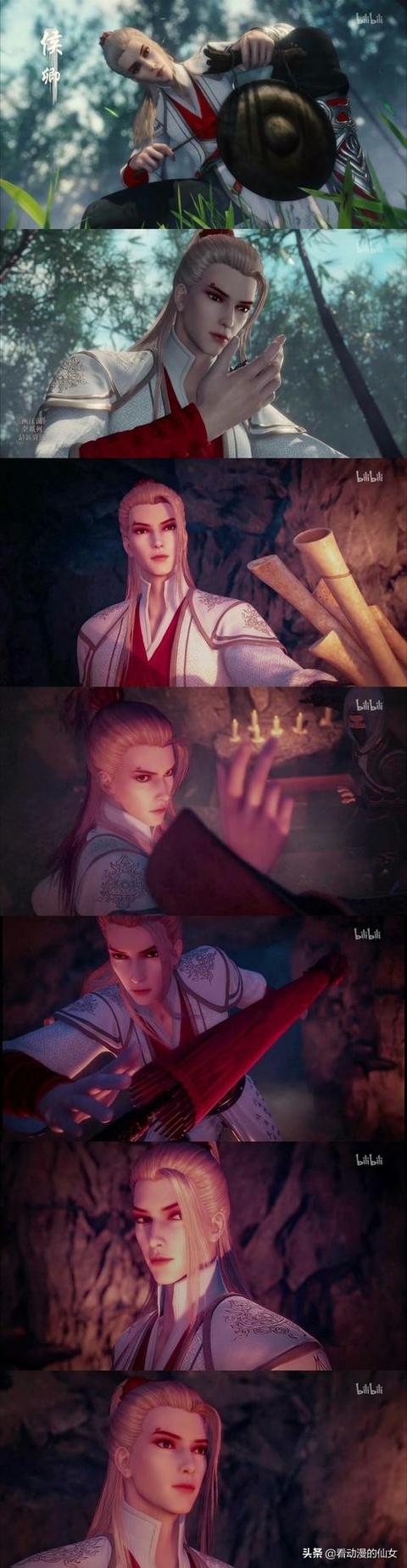 画江湖之不良人手游 画江湖之不良人游戏-第5张图片-Game优搜