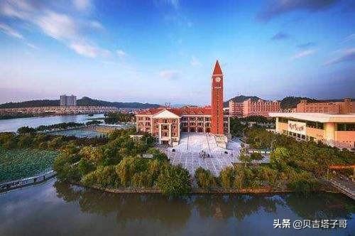 广州花都有大学吗？