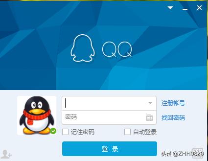 [如何找回qq密码]忘记QQ密码怎么办？