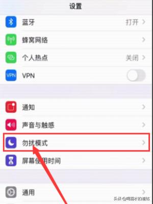 苹果手机玩游戏没有声音怎么办？苹果手机玩游戏没声音了是什么情况？
