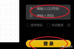 dnf玩着蓝屏 玩dnf蓝屏-第11张图片-春华游戏网
