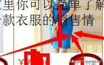 怎么在淘宝上买东西(淘宝怎么购买东西？)