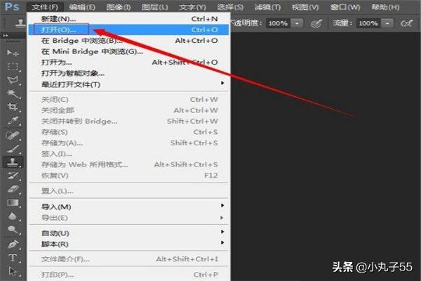 ps高级磨皮教程,ps高级磨皮教程视频