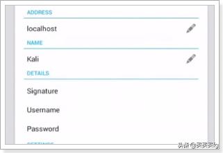 kaliLinux搭建网站